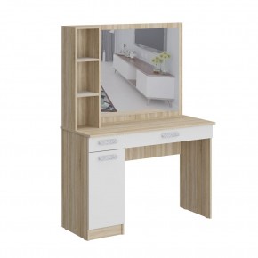 Стол туалетный с зеркалом Салоу в Нягани - nyagan.mebel24.online | фото