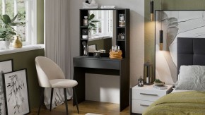 Стол туалетный Салли в Нягани - nyagan.mebel24.online | фото 4