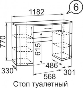 Стол туалетный Виктория 6 + полка 11  в Нягани - nyagan.mebel24.online | фото 3