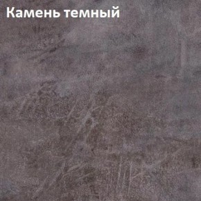 Стол TWIST раздвижной 1300 (+400) в Нягани - nyagan.mebel24.online | фото 4