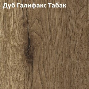 Стол TWIST раздвижной 1300 (+400) в Нягани - nyagan.mebel24.online | фото 5