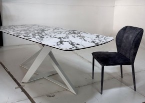 Стол VICENZA 220 BULGARI WHITE, керамика / белый, ®DISAUR в Нягани - nyagan.mebel24.online | фото 4
