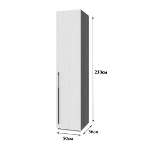 СТОУН С11 Шкаф-пенал (анкор темный/анкор светлый) в Нягани - nyagan.mebel24.online | фото 2