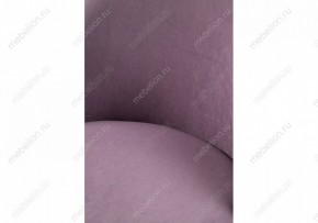 Стул барный Амизуре в Нягани - nyagan.mebel24.online | фото 7