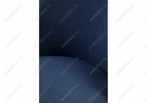 Стул барный Амизуре в Нягани - nyagan.mebel24.online | фото 7