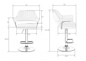 Стул барный DOBRIN CHARLY, красный в Нягани - nyagan.mebel24.online | фото 6