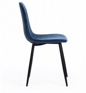 Стул Breeze (mod. 4724) в Нягани - nyagan.mebel24.online | фото 2