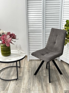 Стул BRONX, 360 град. поворот. B28 Темно-серый, велюр / черный каркас, М-City в Нягани - nyagan.mebel24.online | фото 4