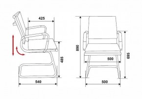 Стул Бюрократ CH-993-low-v в Нягани - nyagan.mebel24.online | фото 2