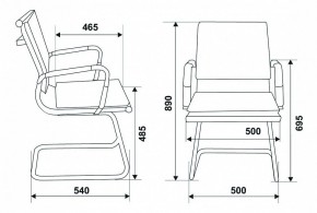 Стул Бюрократ CH-993-Low-V/blue в Нягани - nyagan.mebel24.online | фото 10