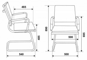 Стул Бюрократ CH-993-LOW-V/M01 в Нягани - nyagan.mebel24.online | фото 5