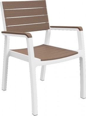 Стул c подлокотниками Гармония (Harmony armchair) белый-капучино в Нягани - nyagan.mebel24.online | фото 2