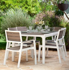 Стул c подлокотниками Гармония (Harmony armchair) белый-капучино в Нягани - nyagan.mebel24.online | фото 3