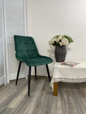 Стул CHIC G108-64 cочная зелень, велюр М-City в Нягани - nyagan.mebel24.online | фото 7