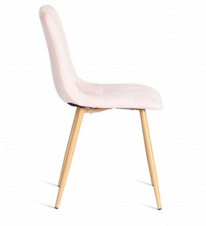 Стул Chilly (mod. 7094-1) в Нягани - nyagan.mebel24.online | фото 2