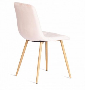 Стул Chilly (mod. 7094-1) в Нягани - nyagan.mebel24.online | фото 3