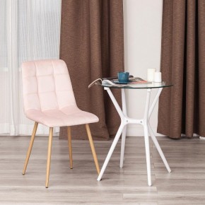 Стул Chilly (mod. 7094-1) в Нягани - nyagan.mebel24.online | фото 8