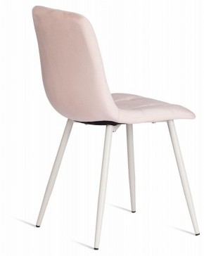 Стул Chilly (mod. 7094-1) в Нягани - nyagan.mebel24.online | фото 4