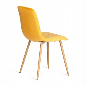 Стул Chilly (mod. 7094-1) в Нягани - nyagan.mebel24.online | фото 4