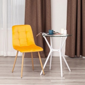 Стул Chilly (mod. 7094-1) в Нягани - nyagan.mebel24.online | фото 9