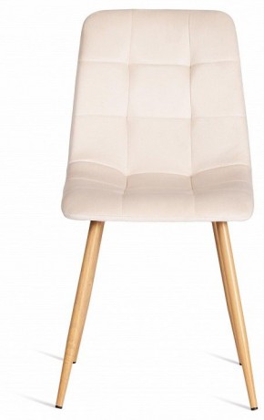 Стул Chilly (mod. 7094-1) в Нягани - nyagan.mebel24.online | фото 2
