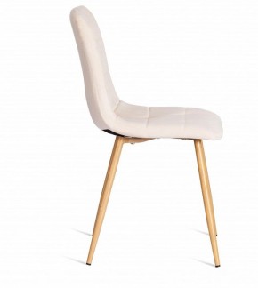 Стул Chilly (mod. 7094-1) в Нягани - nyagan.mebel24.online | фото 3