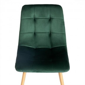 Стул Chilly (mod. 7094-1) в Нягани - nyagan.mebel24.online | фото 6