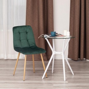 Стул Chilly (mod. 7094-1) в Нягани - nyagan.mebel24.online | фото 9