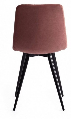 Стул Chilly X (mod. 7096-1) в Нягани - nyagan.mebel24.online | фото 5