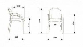 Стул Джуно в Нягани - nyagan.mebel24.online | фото 6