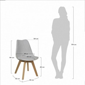Стул Eames Bon в Нягани - nyagan.mebel24.online | фото 5