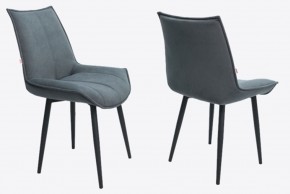Стул Эллион в ткани велюр Velutto в Нягани - nyagan.mebel24.online | фото 6