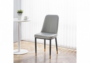 Стул Flor в Нягани - nyagan.mebel24.online | фото 6