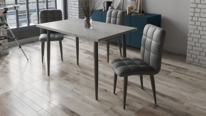 Стул Франк (конус) в Нягани - nyagan.mebel24.online | фото 3