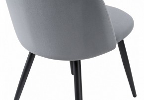 Стул Gabi 1 в Нягани - nyagan.mebel24.online | фото 8