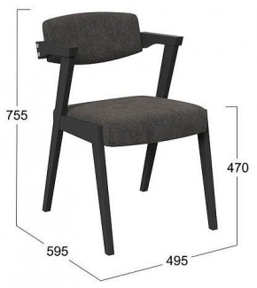 Стул Гонконг 2 в Нягани - nyagan.mebel24.online | фото 2