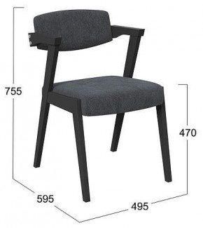 Стул Гонконг 2 в Нягани - nyagan.mebel24.online | фото 2