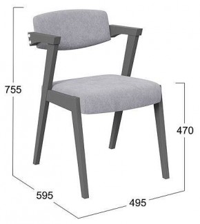 Стул Гонконг 2 в Нягани - nyagan.mebel24.online | фото 2