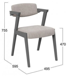 Стул Гонконг 2 в Нягани - nyagan.mebel24.online | фото 2