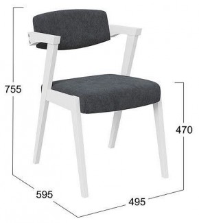Стул Гонконг 2 в Нягани - nyagan.mebel24.online | фото 2