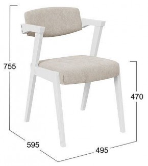 Стул Гонконг 2 в Нягани - nyagan.mebel24.online | фото 2