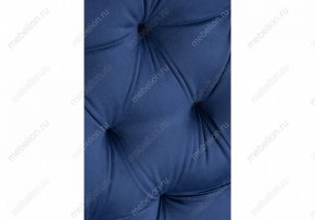 Стул Гояр в Нягани - nyagan.mebel24.online | фото 6