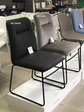 Стул GRETA CB/1904 MET.P15 MATT BLACK/ VENICE S0F SAND в Нягани - nyagan.mebel24.online | фото