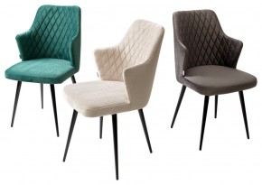 Стул HERMAN 360 град. ГРАФИТ #14, велюр / черный каркас М-City в Нягани - nyagan.mebel24.online | фото 7