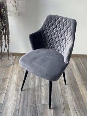 Стул HERMAN 360 град. СЕРЫЙ #27, велюр / черный каркас М-City в Нягани - nyagan.mebel24.online | фото 2