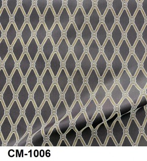 Стул Инфинити в Нягани - nyagan.mebel24.online | фото 7