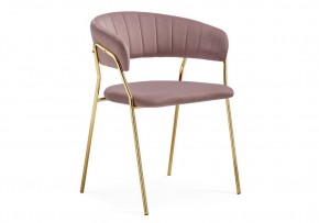 Стул на металлокаркасе Kamelia 1 light purple /gold в Нягани - nyagan.mebel24.online | фото 1