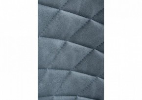 Стул Катабучи в Нягани - nyagan.mebel24.online | фото 7