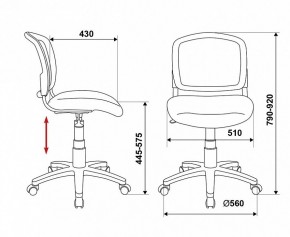 Стул компьютерный Бюрократ CH-296NX/15-21 в Нягани - nyagan.mebel24.online | фото 6