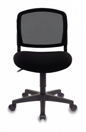 Стул компьютерный Бюрократ CH-296NX/15-21 в Нягани - nyagan.mebel24.online | фото 8